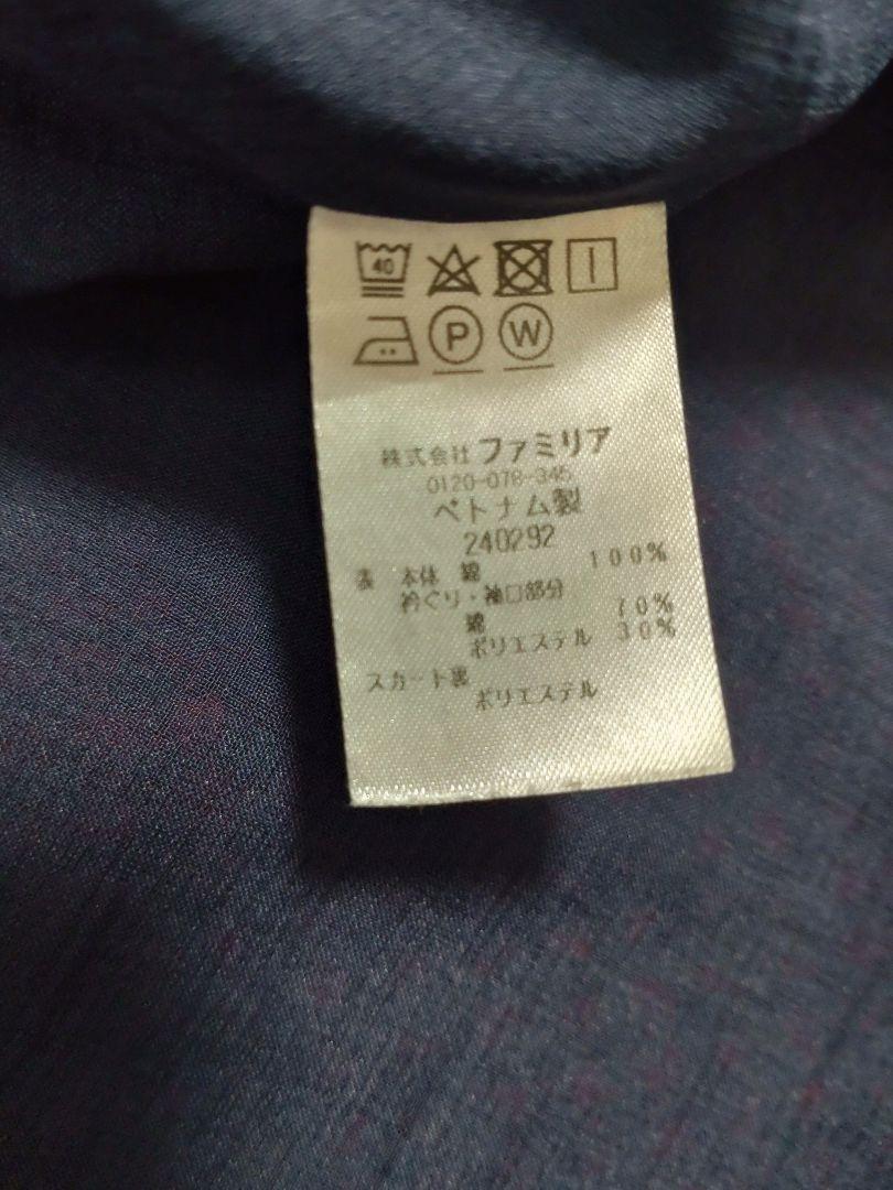 familiarファミリアチェックワンピース120(最終価格)