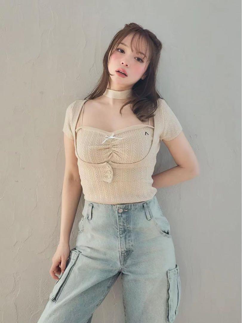 Andmary Frida knit set