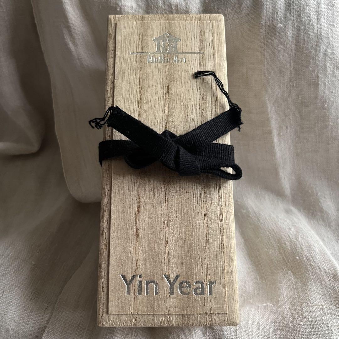 NaNo Art _ Yin Year 