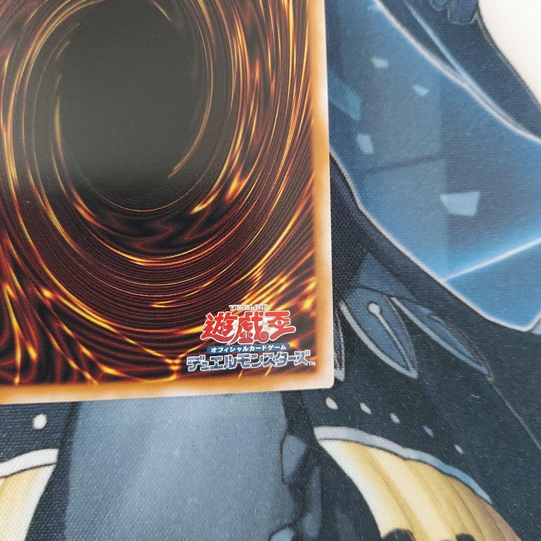 霊王の波動 25th