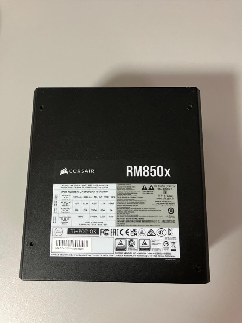 電源ユニット Corsair RM850x 2021 CP-9020200-JP