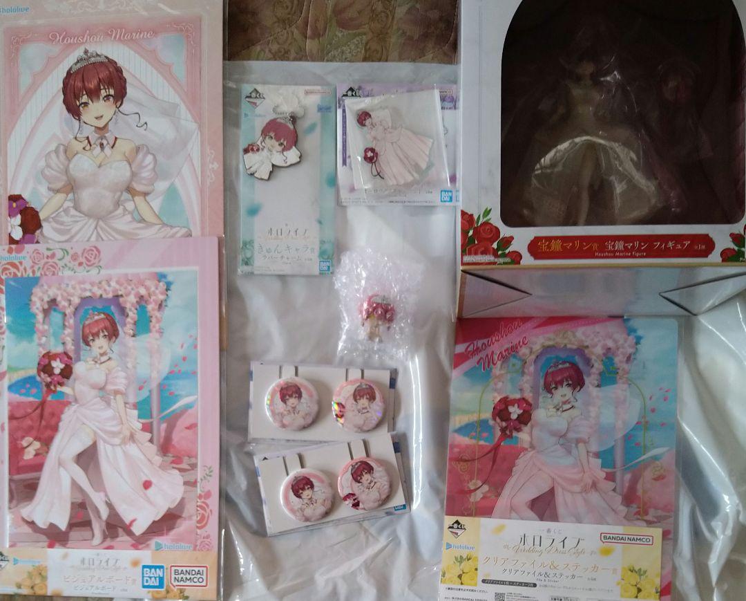 ホロライブ 一番くじ 宝鐘マリン まとめ売り - メルカリ