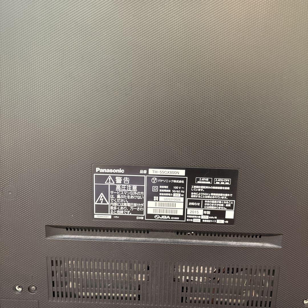 【2024年】高評価レビューアイテム特集 TH-55CX800N ジャンク】Panasonic 55インチ液晶テレビ メルカリ - テレビ