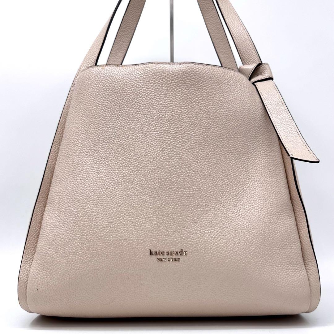 Kate Spade ピンクベージュ トートバッグ kate spade NEW YORK - kate spade ピンクベージュ トートバッグ