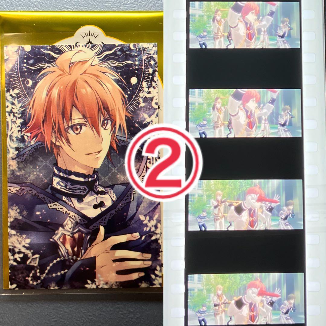 ムビナナ アイナナ 陸 フィルム ビジュアルカード ビジュカ セット ②