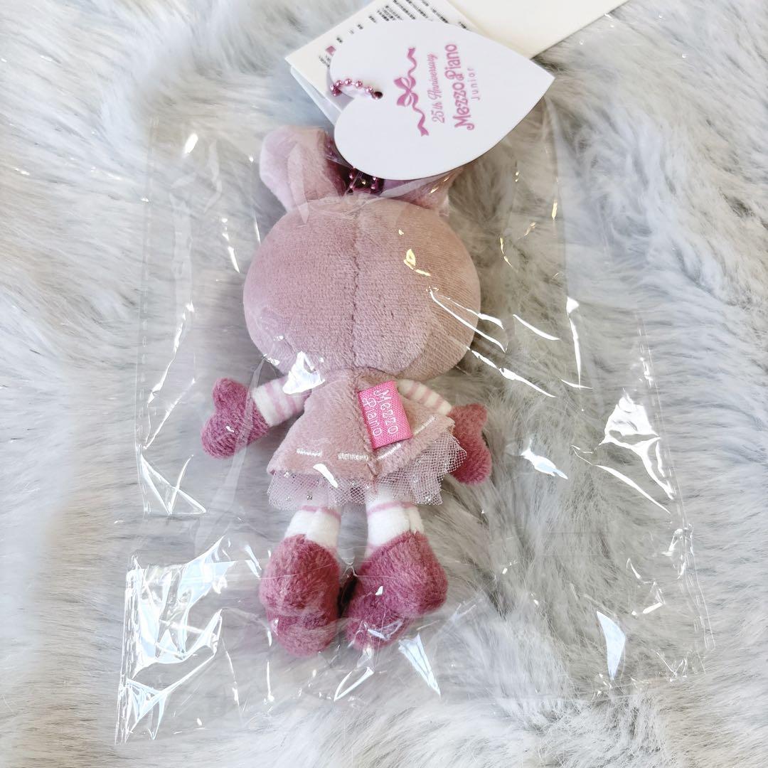 べリエちゃん ぬいぐるみ チャーム　ポップアップ メゾピアノ ポップアップ ベリエちゃん ぬいぐるみチャーム