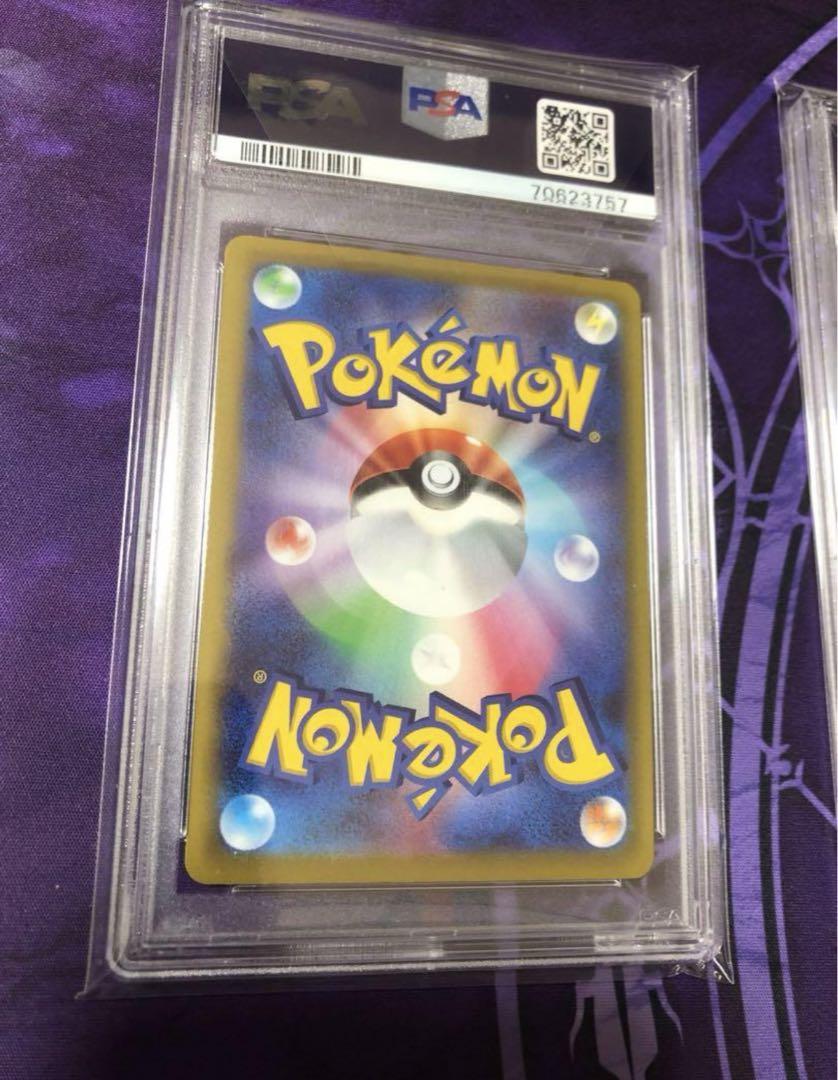 チルタリス テールナー chr psa10