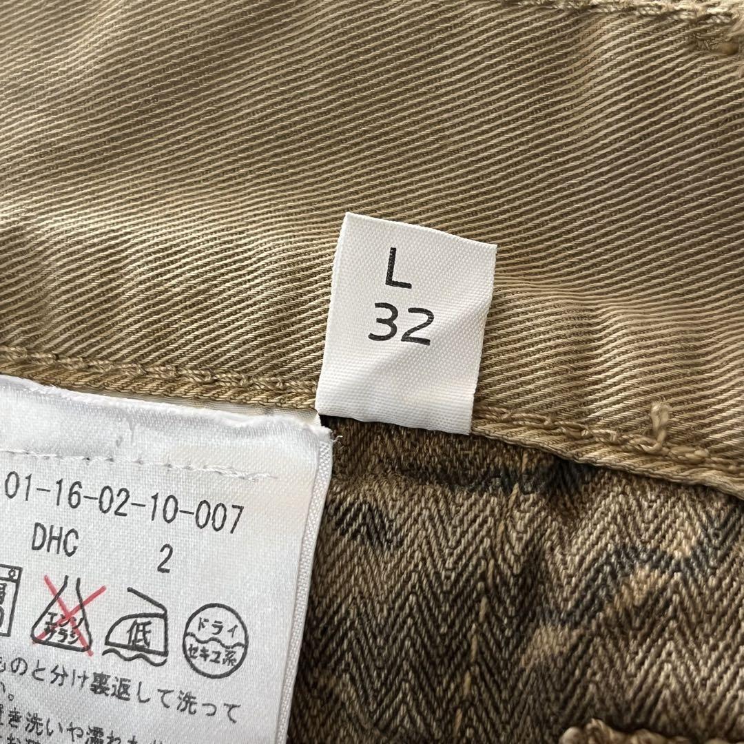 yotti！DENHAM TOKYO DROP CARROT FIT 34
