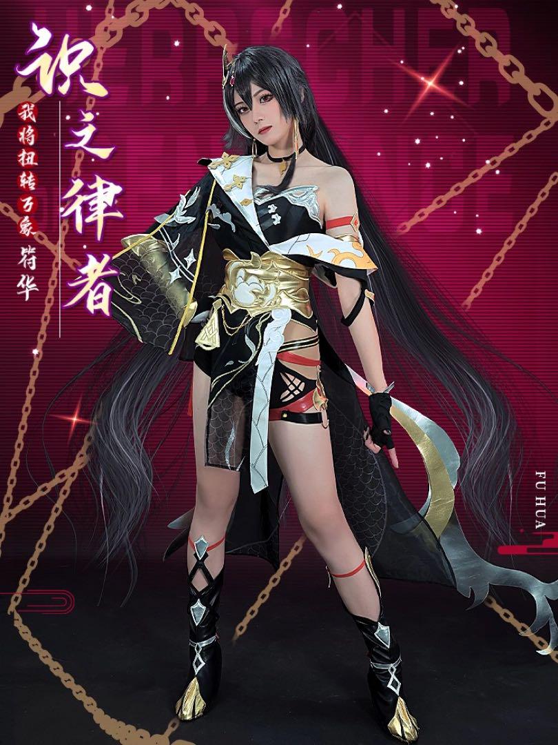 初獣猫 崩壊3 フカ コスプレ衣装 ウィッグ・靴追加可 画像2