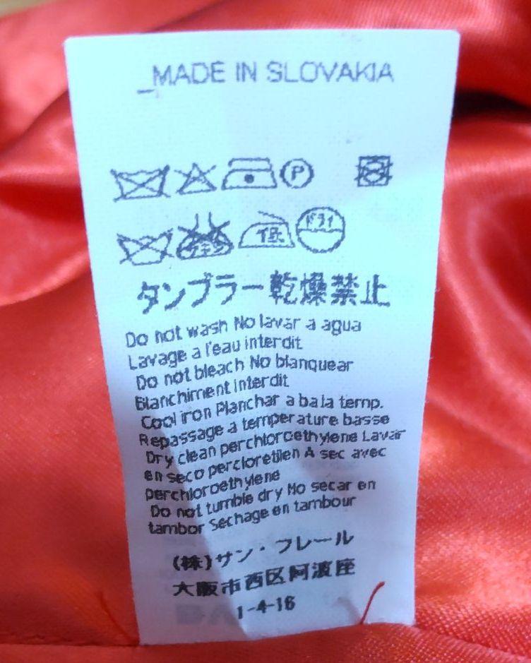 新作在庫あ シンプルコート 44 スーパーファインウール100% ukrcn-m65797888443 正規品爆買い