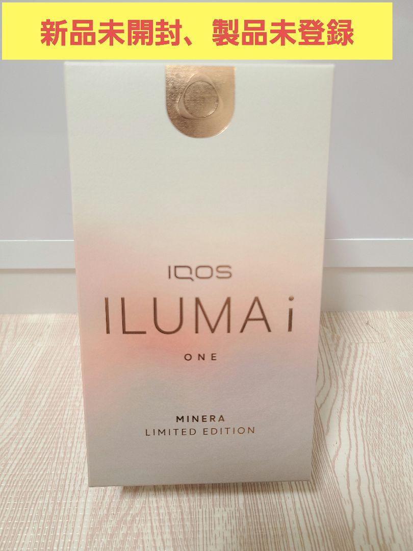 IQOS イルマi ワン ミネラモデル 新品 未登録