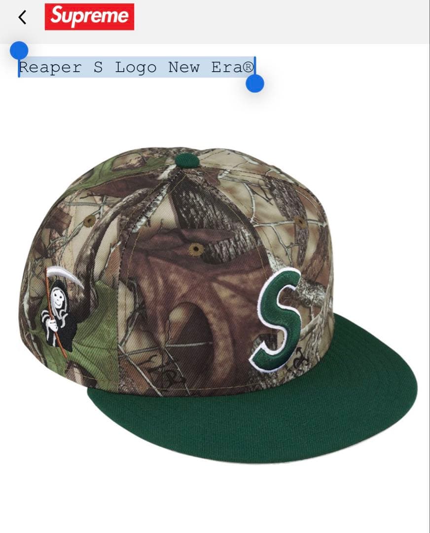 Reaper S Logo New Era® 7 1 8 56.8cmSUPREME