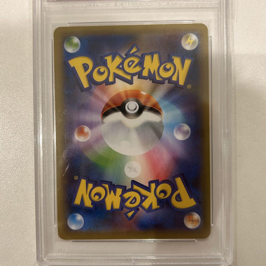ポケモンカード　マリィ　SR PSA10 シャイニーVスター