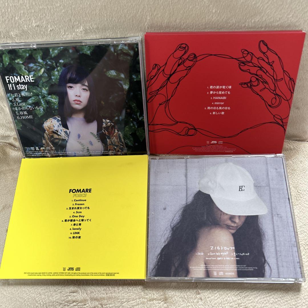 FOMARE CD まとめ売り - メルカリ