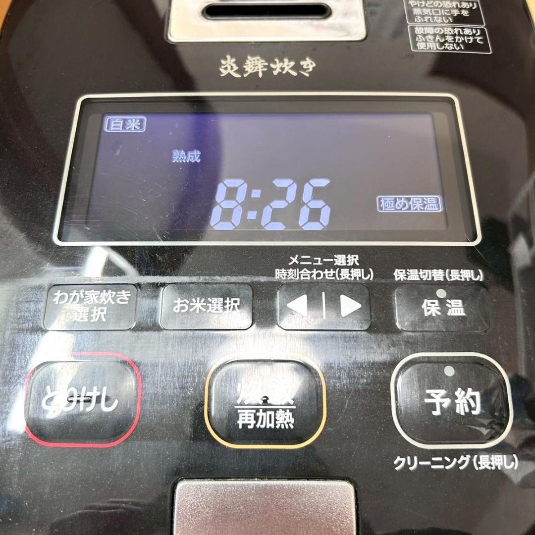 象印