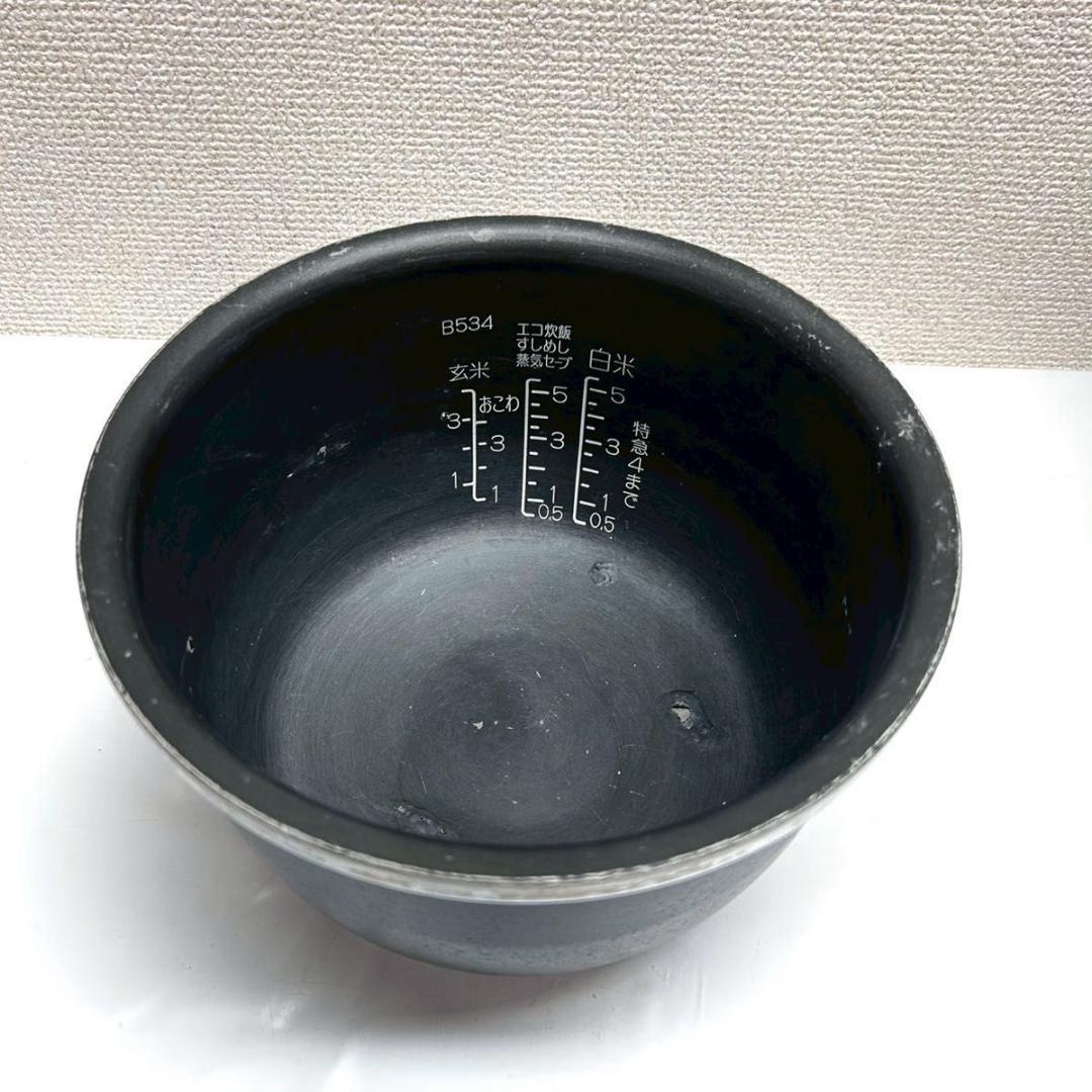 豪炎かまど炊き