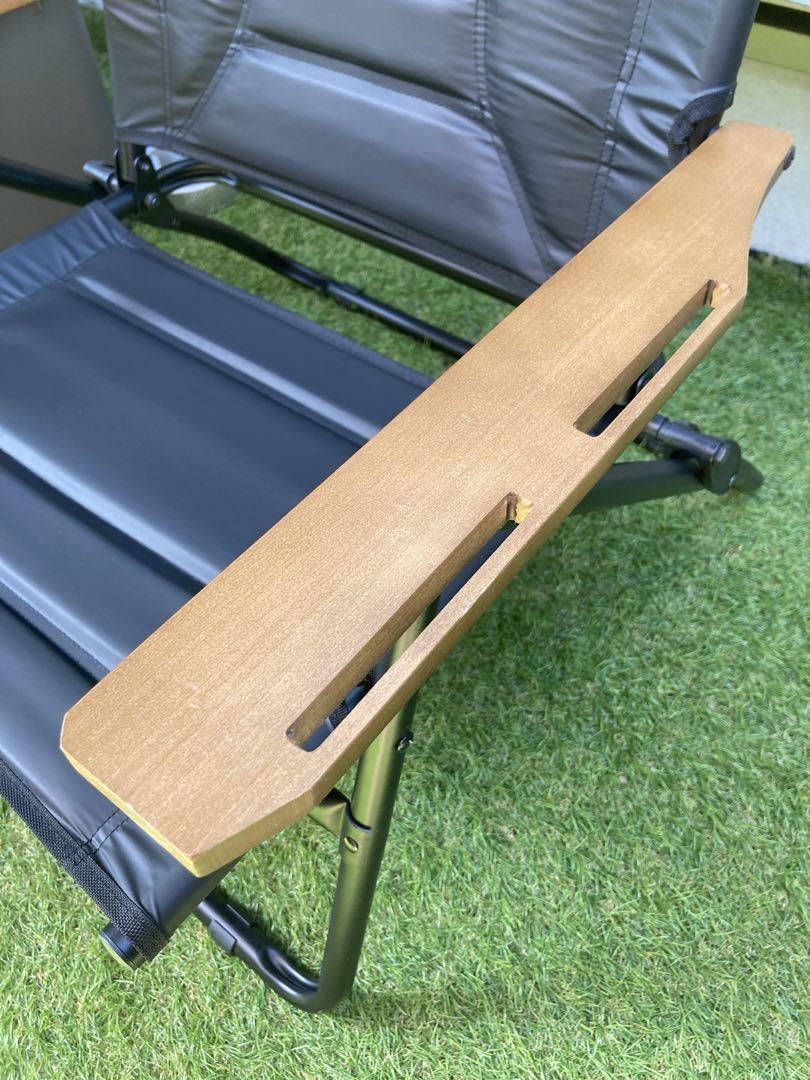 ROVER CHAIR