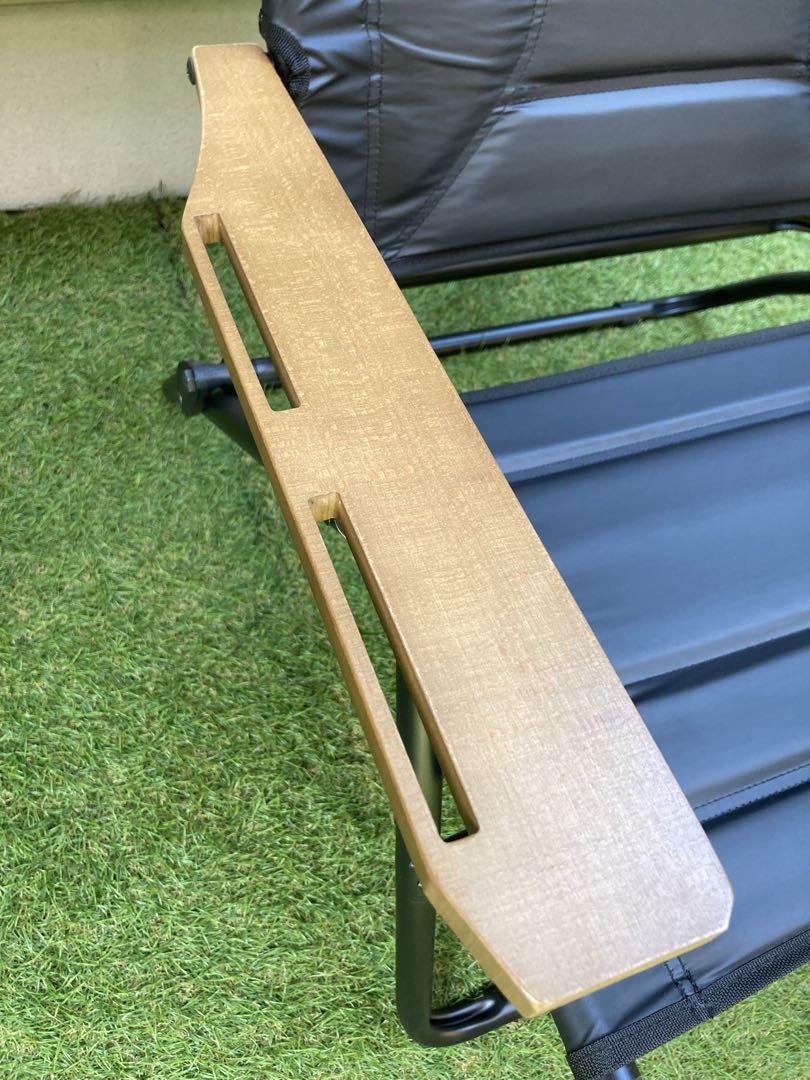 ROVER CHAIR