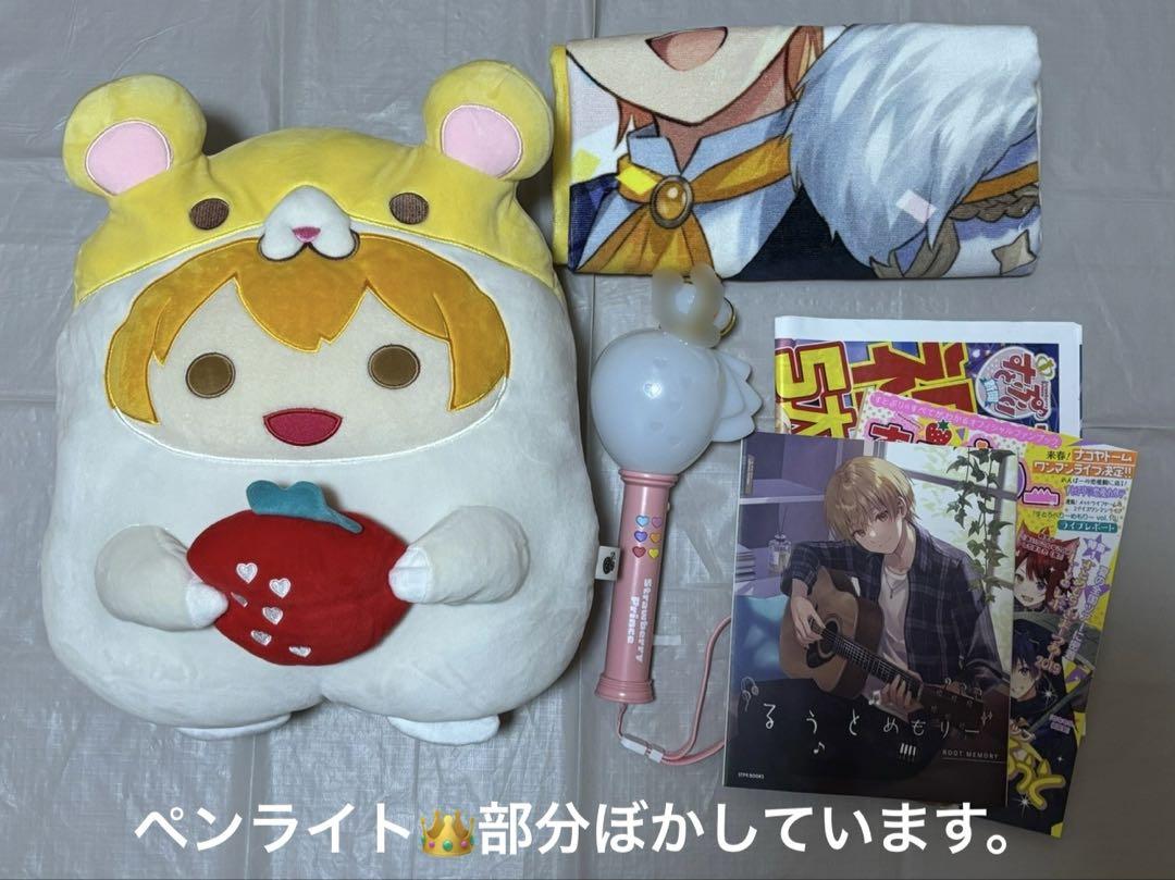宅配 すとぷり ペンライト るぅとくん クッション ピクチャータオル タオル・ハンカチ