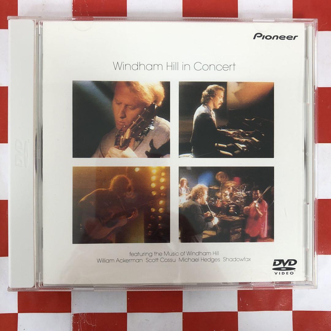 【P11325】ウィンダム・ヒル・イン・コンサート