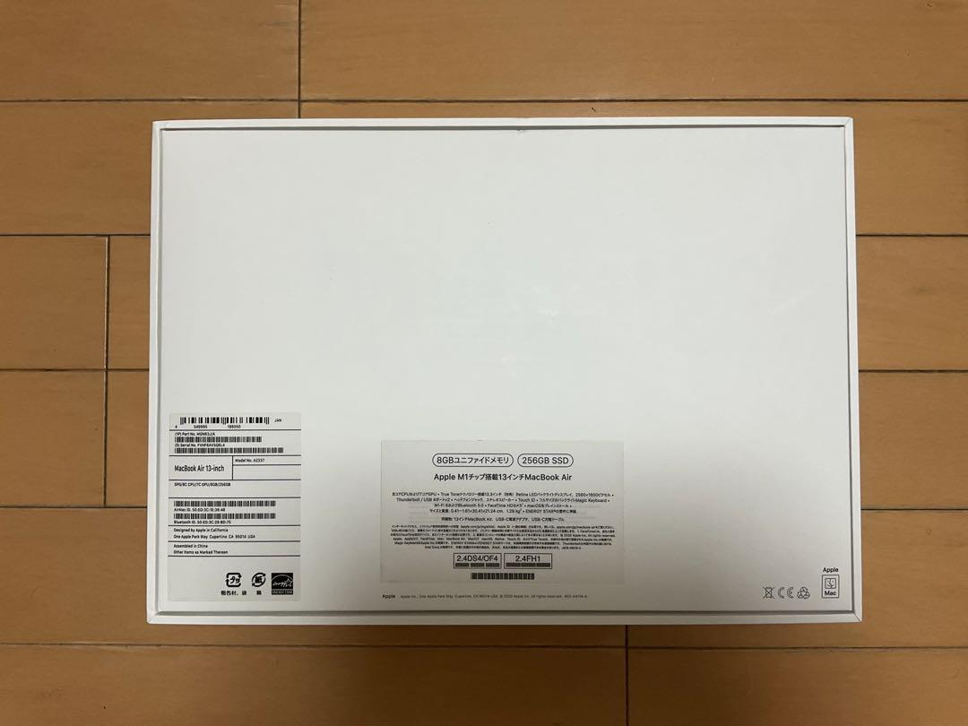 Apple M1搭載　MacBook Air 8GBメモリ　256GB SSD
