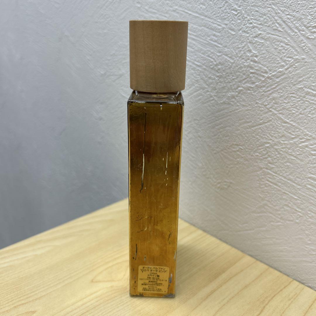 LOEWE AURA オードゥ パルファン ロエベ オーラ ピンク 100ml