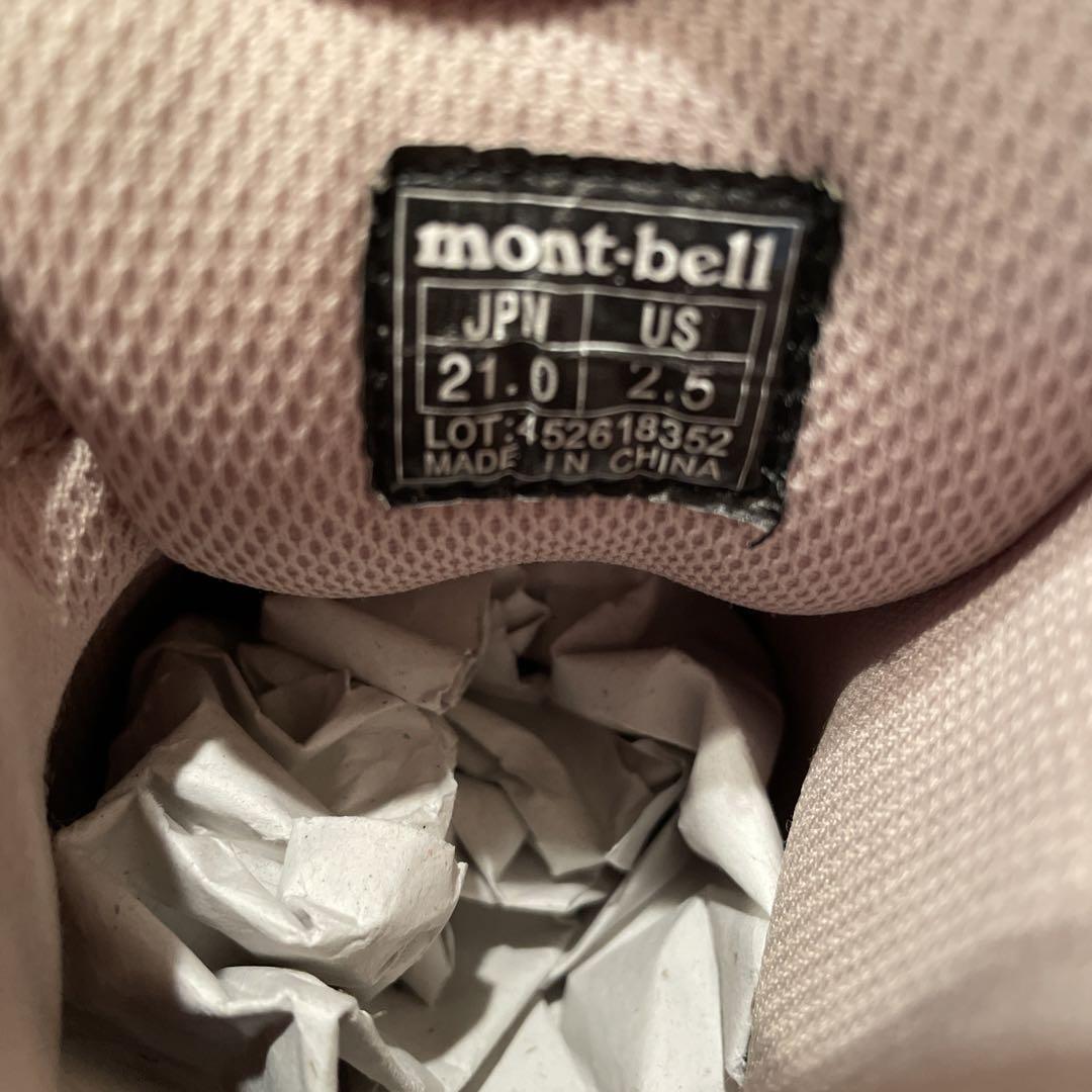 ⚠️専用出品　mont-bell  登山シューズ　ノースフェイスインナー　セット