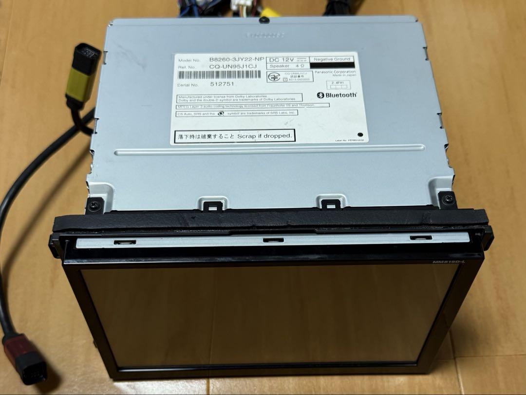 E52 エルグランドMM515D-L 地図2024年