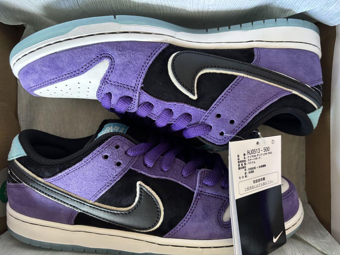 Hayley Wilson × Nike SB Dunk Low Pro ナイキ