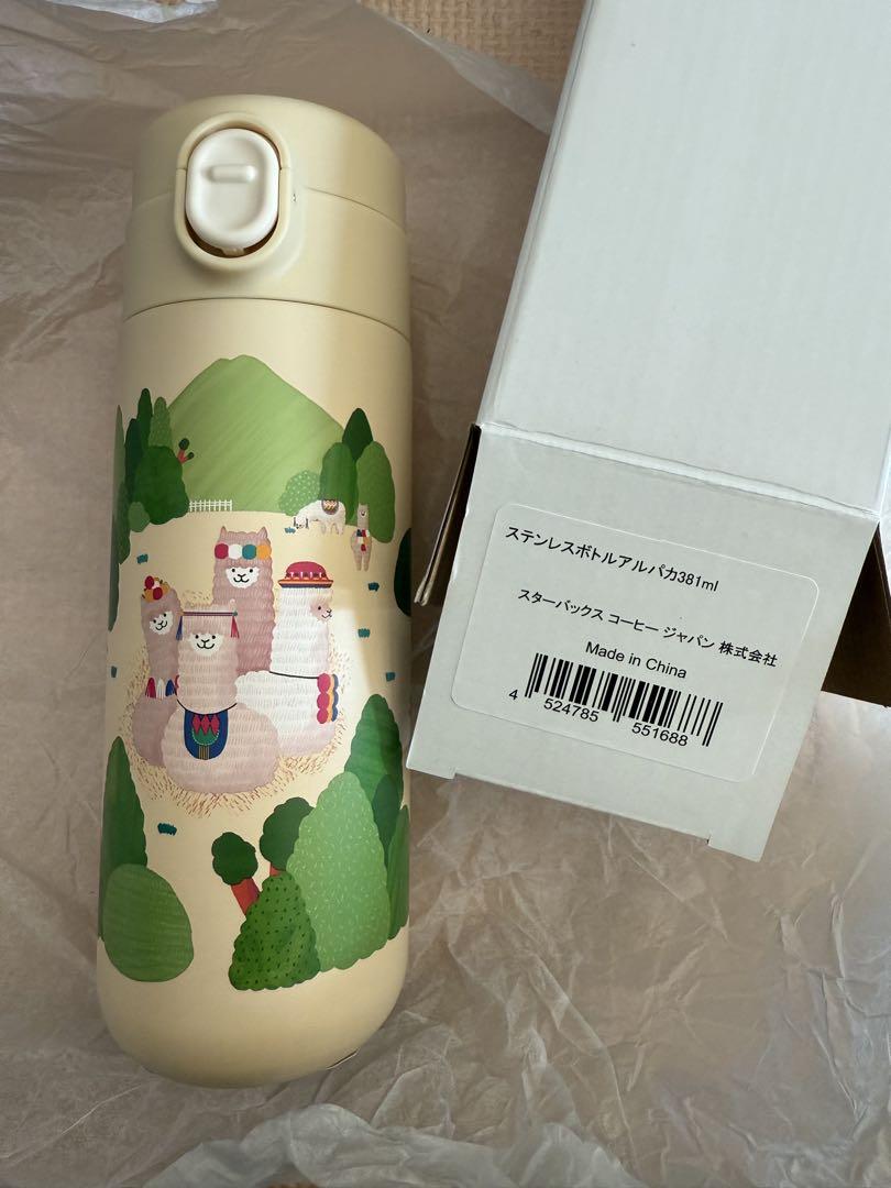 ここだけで買える！ハレプナのオリジナルグッズを販売 | アロハ