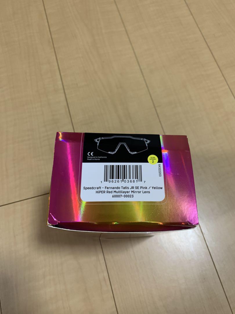 100% Speedcraft サングラス タティスJr. モデル
