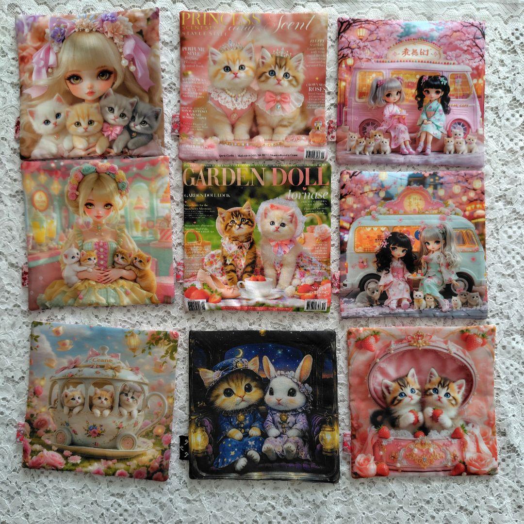《専用です♡》