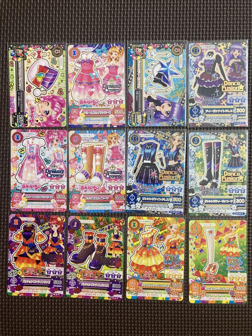 アイカツカード　ユニットドレス Amazon.co.jp: アイカツ アイカツカード スターアニスユニット