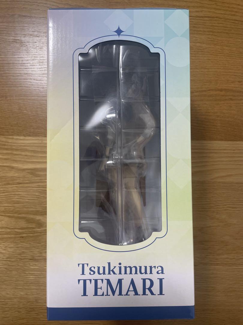 一番くじ 学園アイドルマスター 月村手毬 フルセット