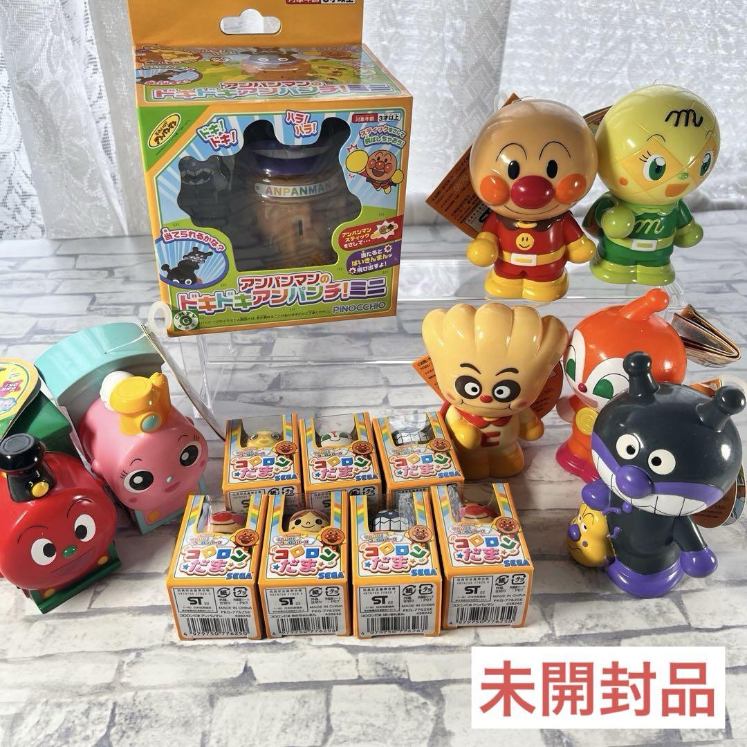 アンパンマン コロロンたまご　ピープー人形　ドキドキアンパンチミニ　まとめ売り