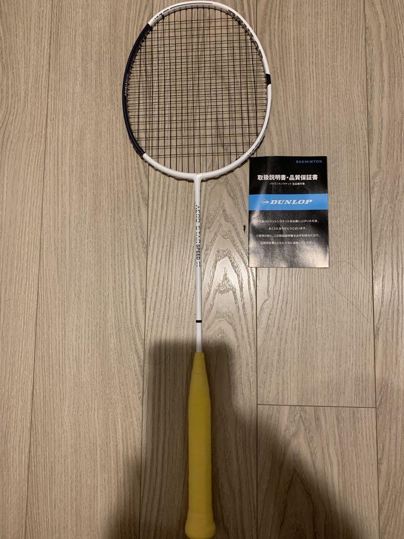 tashiro-sport_4197