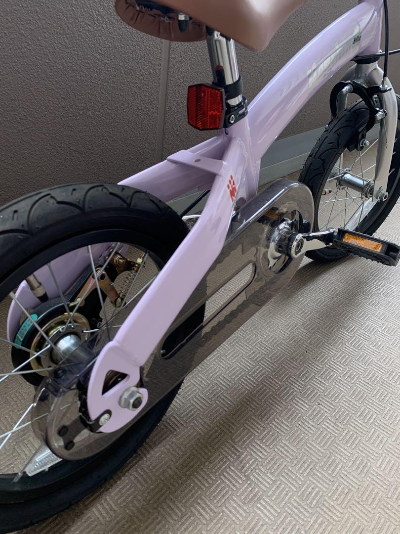 【美品】へんしんバイクX14