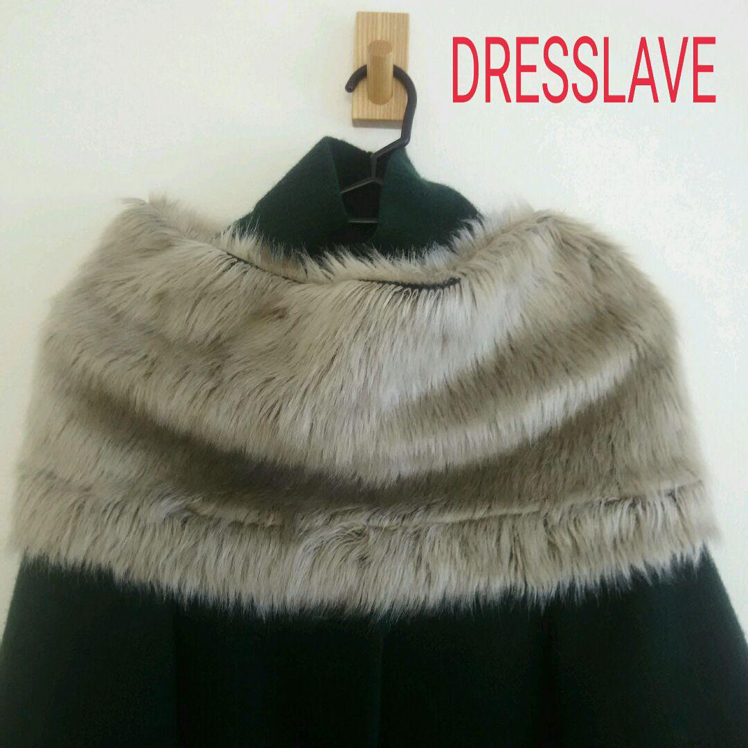 DRESSLAVE フェイクファースヌード