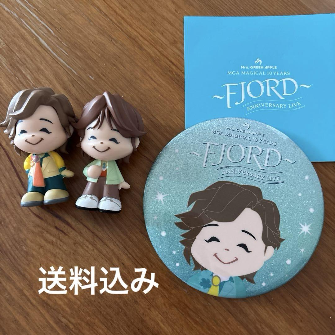 藤澤涼架　4点セット　FJORD ランダムアイテム　ミセス Mrs.GREEN APPLE FJORD ランダムアイテム 藤澤涼架 - メルカリ