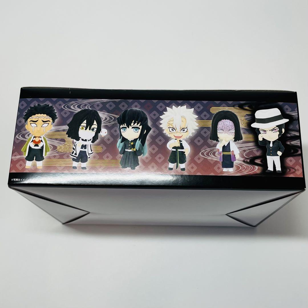 専用★未開封 鬼滅の刃 キャラポスコレクション BOX 全8種 4c6ac27f.jpg