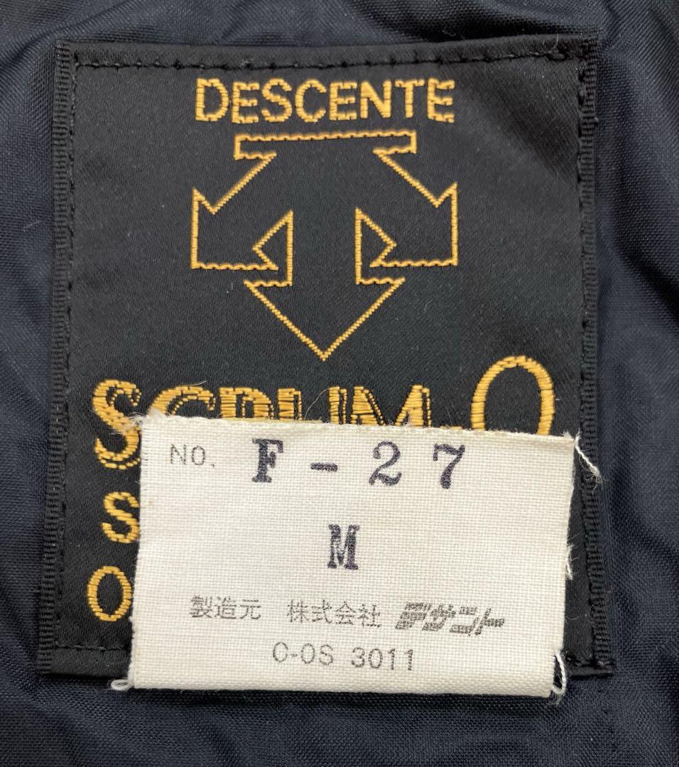 0902D DESCENTE スキーウェア 女性