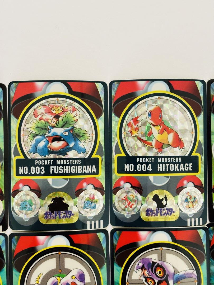ポケモンのシールダスです。 まとめ売り】ポケモンシール シールダス バンダイ 97年