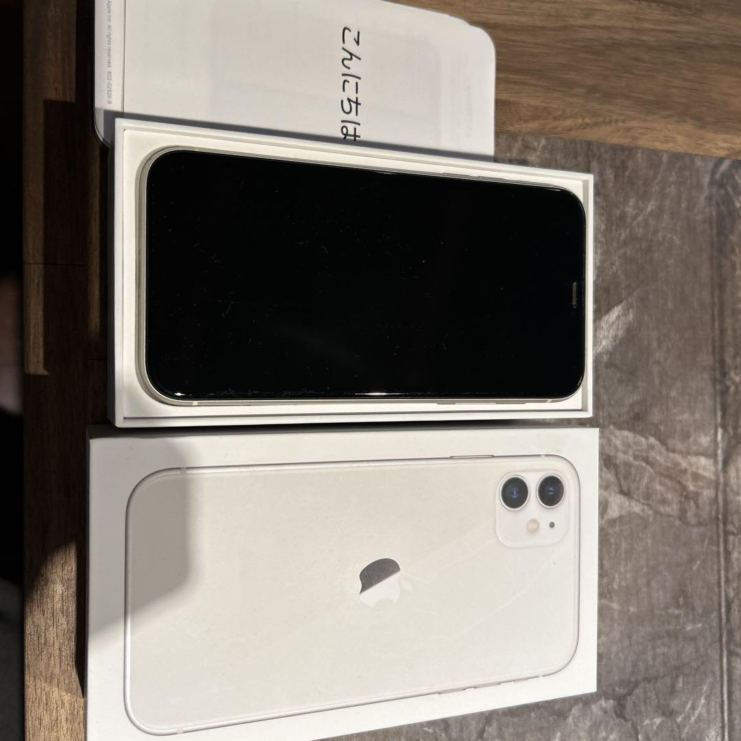 Apple iPhone 11 ホワイト 本体