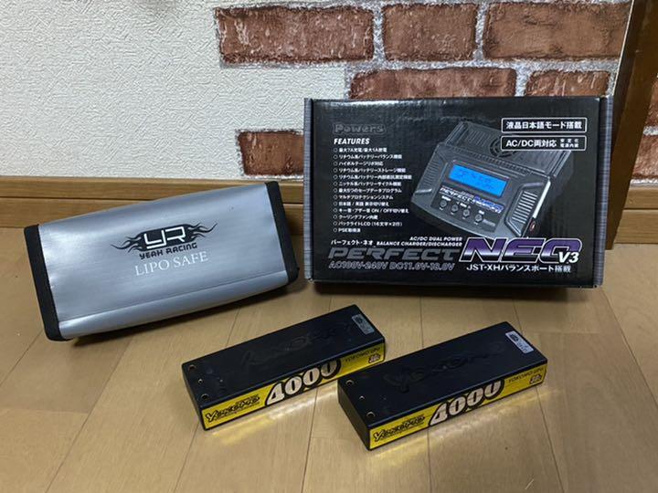 正規店格安 ヨコモYD-2AC 1月19日までの出品 Rles6-m65806307592 フルセット 品質保証格安