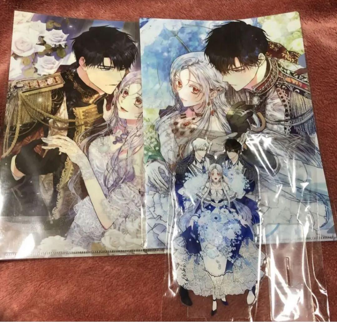 ラスボスの私が主人公の妻になりました アクリルスタンド クリアファイル ラスボスの私が主人公の妻になりました アクリルスタンド クリア