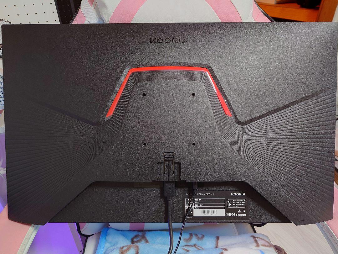 KOORUI 25E3A ゲーミングモニター 24.5インチ 170Hz