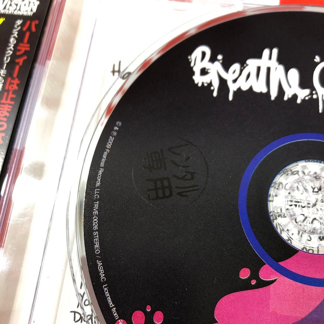 【N12975】ハロー・ファッシネーション