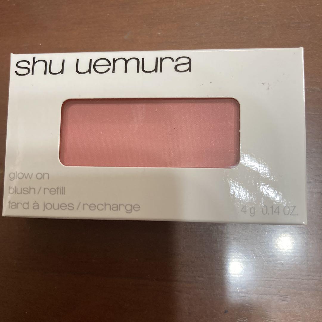 shu uemura グロウオン レフィル　4個 カスタムケースⅡ 1個