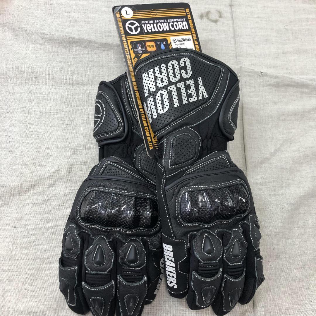 イエローコーンウィンターグローブYG-348W-BK/IV-L