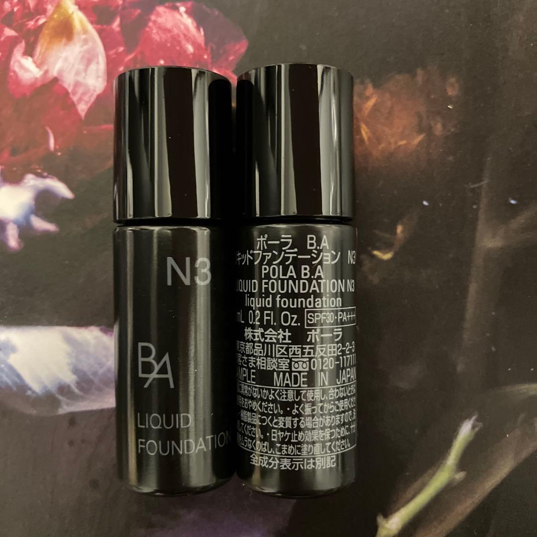 POLA BAリキッドファンデーションN3 8ml× 3本 ポーラ　B.A リキッドファンデーション　N3 8ml*1本